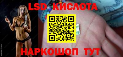 мдпв Моздок