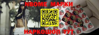 кристаллы Малгобек