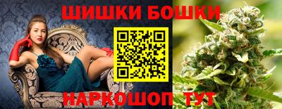 синтетический гашиш Малоярославец