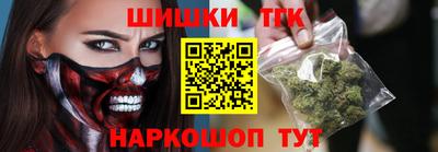 сатива Можайск