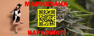 кристаллы Малгобек