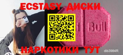 индика Можга