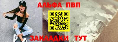 мдпв Моздок