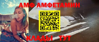 синтетический гашиш Малоярославец
