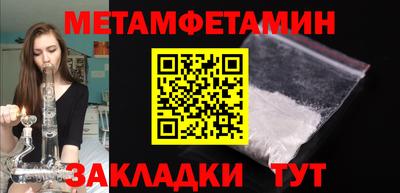 мдпв Моздок