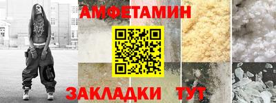 синтетический гашиш Малоярославец