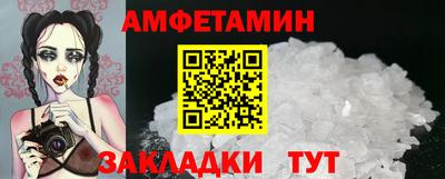мдпв Моздок