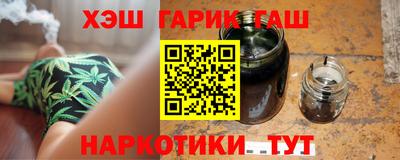 сатива Можайск