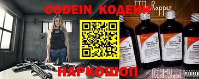 синтетический гашиш Малоярославец